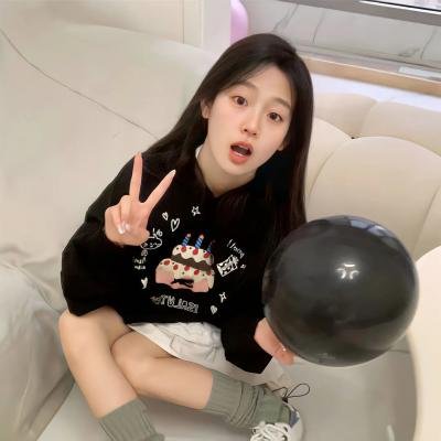 踮起脚尖靠近你